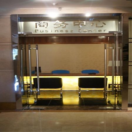 Yue Xiu Hotel Гуанчжоу Екстер'єр фото