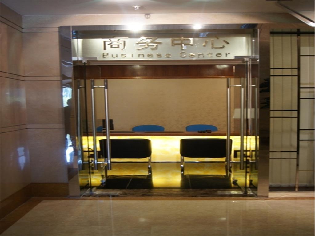 Yue Xiu Hotel Гуанчжоу Екстер'єр фото